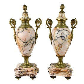 Pair Pink Marble & Bronze Urns With Lids, Gilt Metal Mounts, 13 1/2"h x 6"w (repair to one lid)