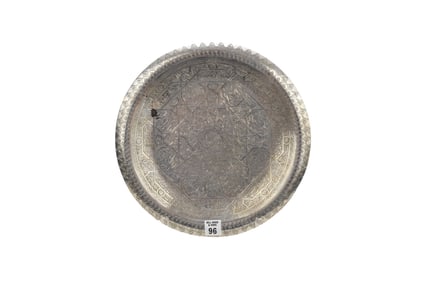 Iraqi Sterling Silver Rd. Charger, (Acid Mark on Front), 12"d 18 ozt