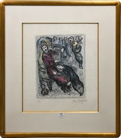 Marc Chagall (1887-1985) Color Lithograph on Japon paper, King David with his Lyre. Pencil sign