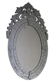 Oval Venetian Mirror, 42" high x 26.5" wide Good Condition