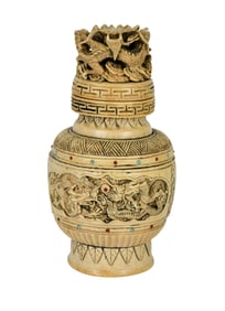 Chinese heavily carved and jeweled Urn with Dragon motif, with dragon carved lid 8 inches tall 4