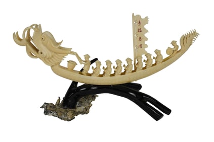 Chinese carved boat with many figures mounted on black coral branch, boat 12 inches long for 5 inche