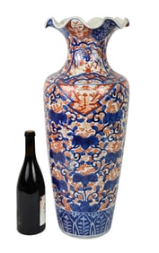 Large Imari Vase with Fluted Rim, 25"h x 9"d (some hair lines)