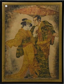 Dior Vargas (Born 1930) Samurai & Geisha Original Watercolor/Batik Painting on rice paper, ca. 1960.