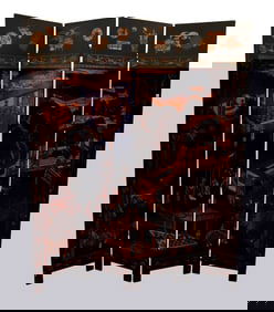 Large Chinese Lacquered 4 Panel Screen, overall size 94 in. tall x 80 wide