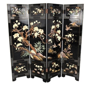 Chinese Screen- inlaid on one side, Screen ca. 1980's . 18 x 72 inches