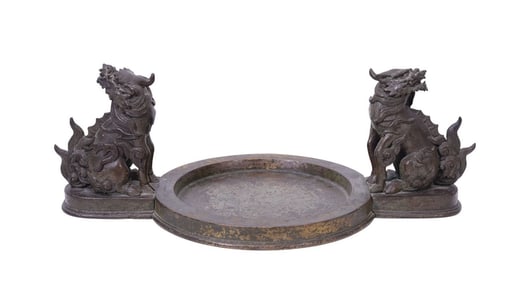 A Japanese Bronze & Iron Ornamental Base with Double Kirin - C. first half of 20th century. An usual