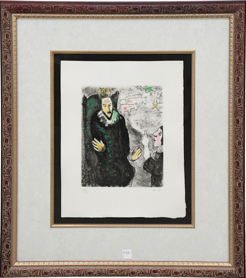 Marc Chagall (Russian-French, 1887-1985). A limited edition color etching on paper. Titled, "Le: Marc Chagall (Russian-French, 1887-1985). A limited edition color etching on paper. Titled, "Le Songe de Pharaon" ("The Dream of Pharaoh") from the artist's "Bible" series, produced 1956. A figural