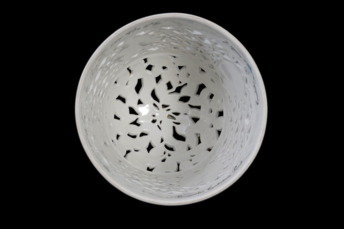 Royal Copenhagen 'Flora Danica' Ice Dome & Stand - Denmark, mid-20th century. Elaborately Pierced - 17