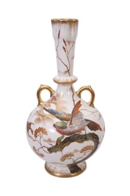 Continental Porcelain Ewer, Hand painted Birds in Flight on Tree Limbs with Gold Accents, 15"h x 8