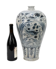 Chinese Blue & White Meiping Vase, Fish Motif - A large stoneware meiping vase. Blue underglaze
