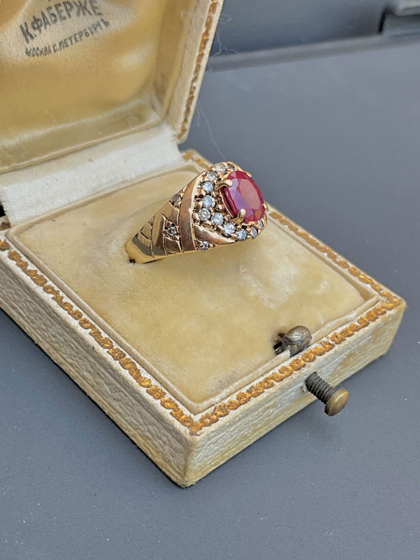 Russian gold Diamond Ruby Ring - 2