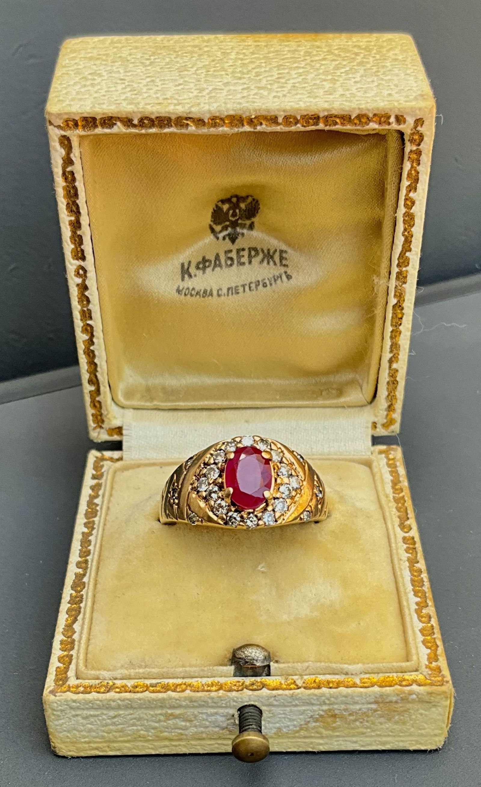 Russian gold Diamond Ruby Ring - 5