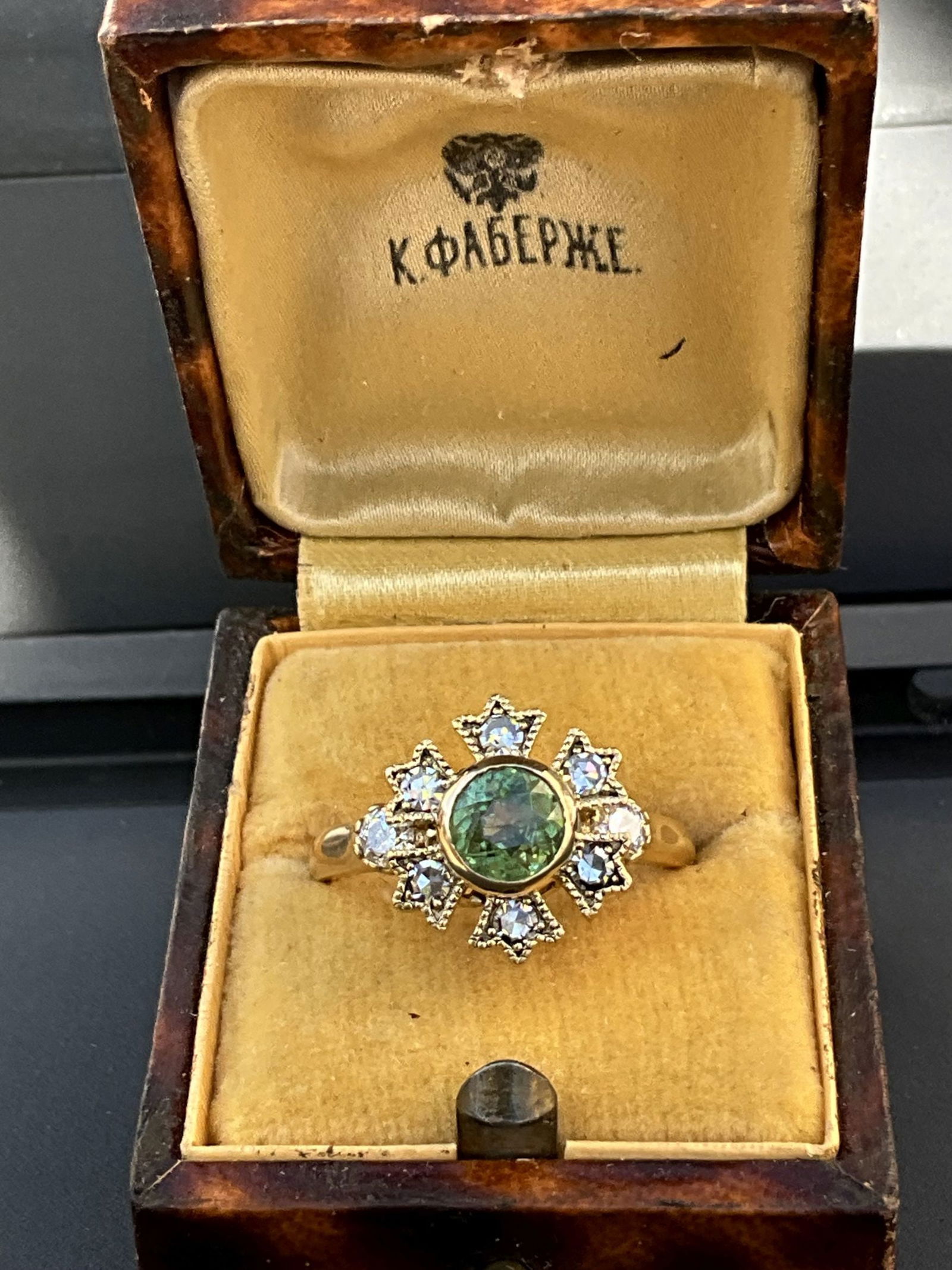 Russian gold ring diamond, GIA Demantoid garnet size (1 of 7)