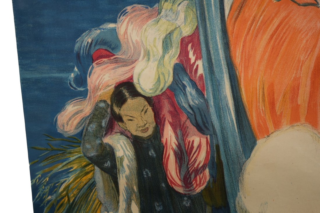 Exposition Coloniale, Marseille France 1922. Color lithographic poster on paper, - 6