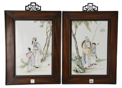 PR. Framed Chinese Porcelain Plaques. Father and Son Scenes. tile size 15 x 10 inches. Framed 20 x