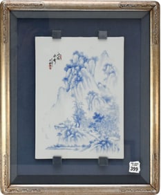 4 Chinese Porcelain Plagues Landscape - tile size-12x9 inches. Shadowbox Frames 19x16 inches