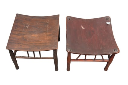 2 Vintage Egyptian Revival Thebes Stools, 15"h x 16"square & 14"h x 17"square