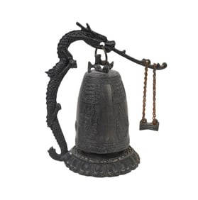 Chinese Bronze Dragon Holding A Bell, 9"h x 6"w