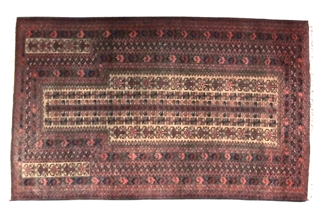 Tribal Style Oriental Carpet / Rug 3 x 5 feet: Tribal Style Oriental Carpet / Rug 3 x 5 feet