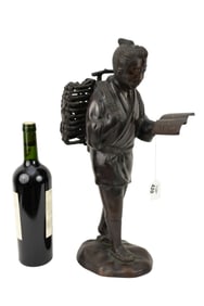 Japanese Bronze Figure of Ninomiya Sontoku by Shuzan, signed. Japan, Meiji period (1868-1912). The