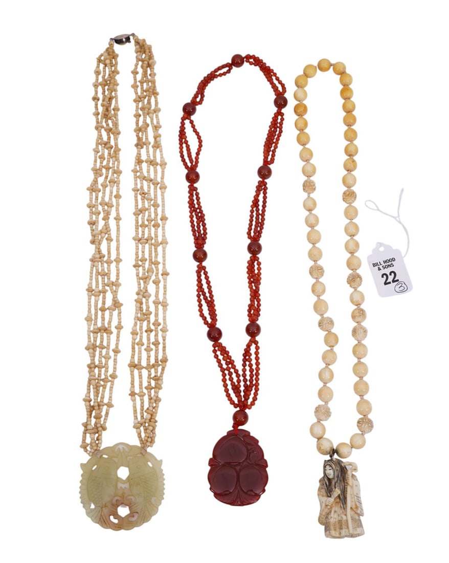 Vintage Carnelian Carved Pendant with Fruit (15"L), Jade Pendant with 2 Carved Fish and 5 Strands (1 of 9)