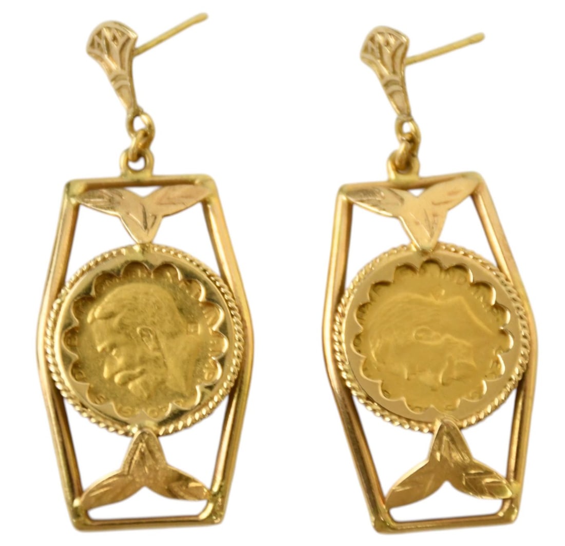 14K Yellow Gold Coin Earrings. Each earring has Great Britain 1911 Gold 1/2 Sovereign AU George V (1 of 3)