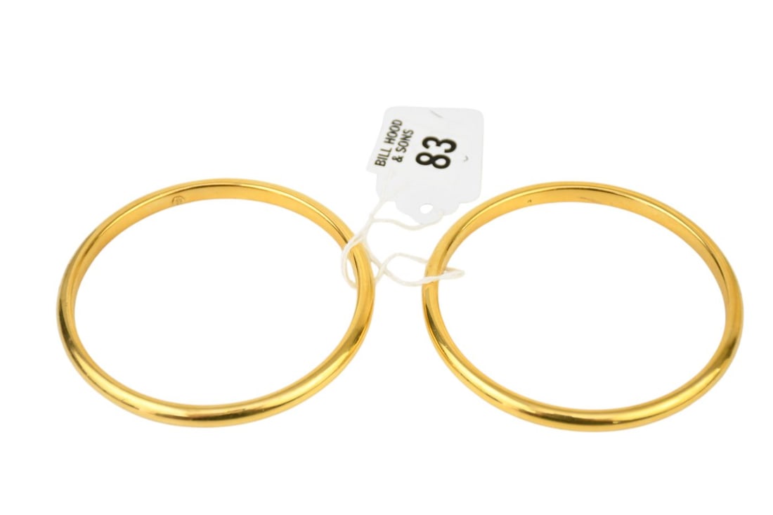 2 - 14K Yellow Gold Bangles. Inner circumference 8.5" wt. 16.7 grams (1 of 2)