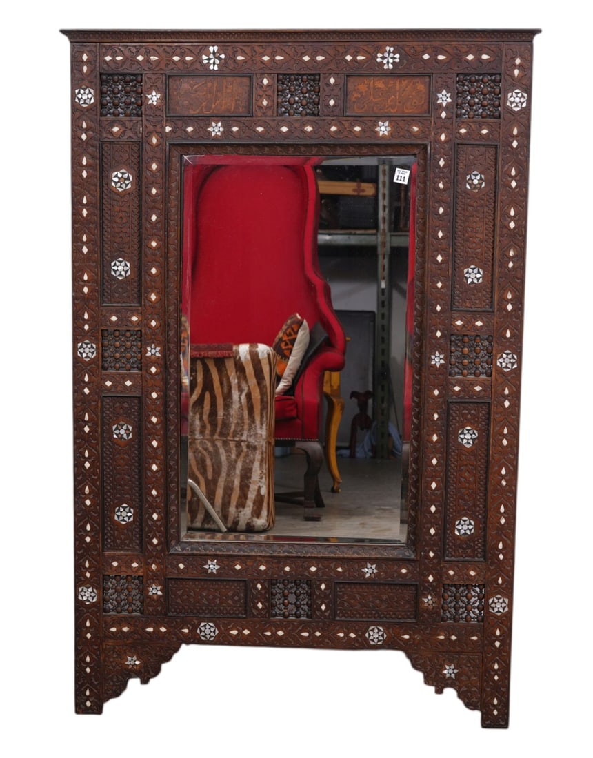 Indonesian Mirror with Mother of Pearl Inlay, 53"h x 34"w: Indonesian Mirror with Mother of Pearl Inlay, 53"h x 34"w