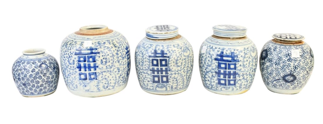 5 Chinese Ginger Jars, 3 Lids, Largest 10"h x 9"dia & Smallest 7"h x 6"w (1 of 10)