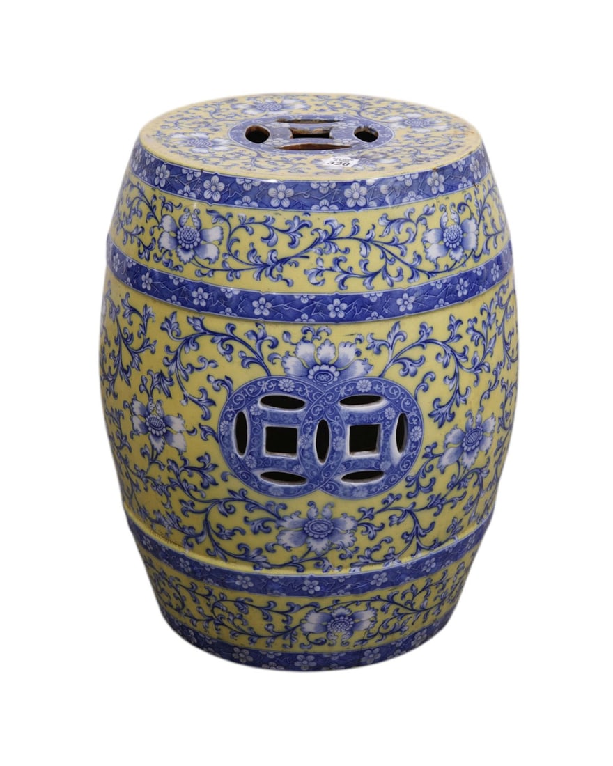 Oriental Motif Garden Seat, Blue & White Floral on Yellow Ground, 19"h: Oriental Motif Garden Seat, Blue & White Floral on Yellow Ground, 19"h