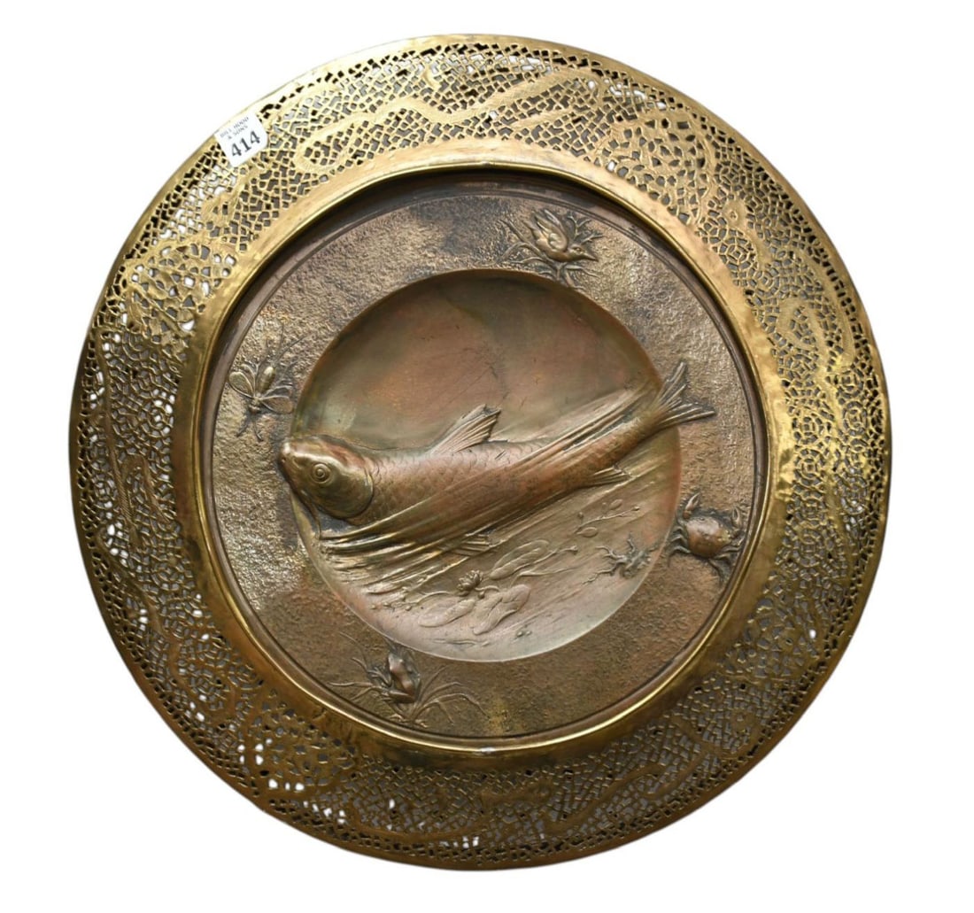 Hanging Brass Plaque, Reticulated Rim with Koi Fish in Relief At Center, 18 1/2"dia (1 of 7)