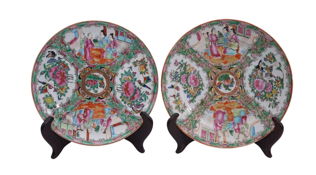 2 Porcelain Rose Medallion Plates, 8 3/8"dia (1 of 9)