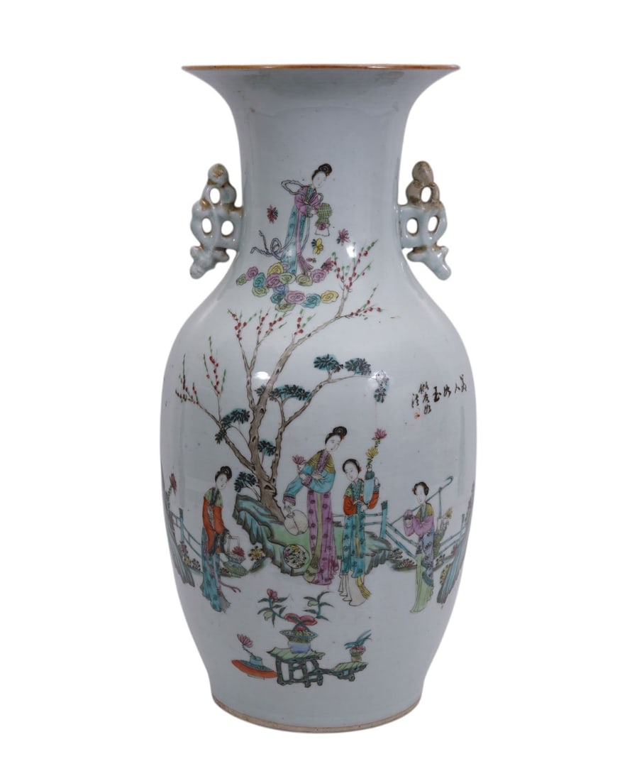 Chinese Porcelain Vase, 17"H x 7 1/2"dia (1 of 13)