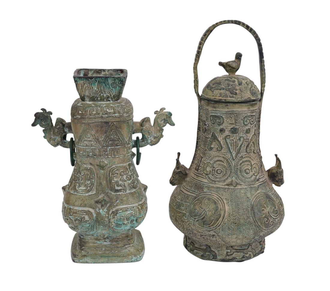 Two Archaic Style Chinese bronze vessels: Handled covered urn With animal designs 15" high x 7.5" (1 of 14)