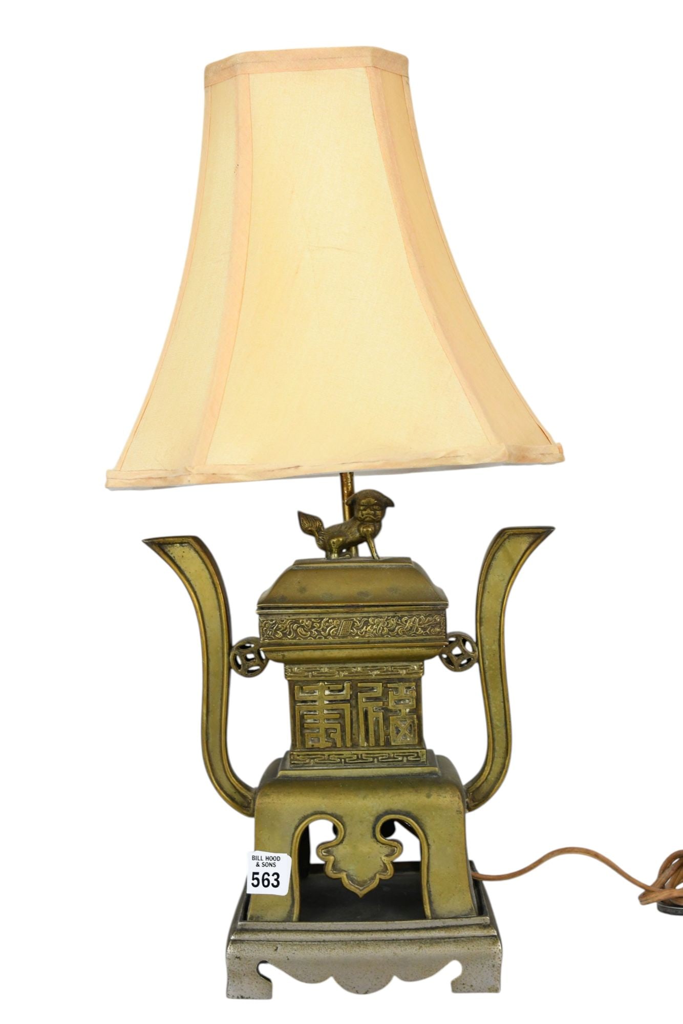 Chinese Motif Brass Lamp, 2Pc Separates From Base, 23"h x 12"w shade (1 of 6)