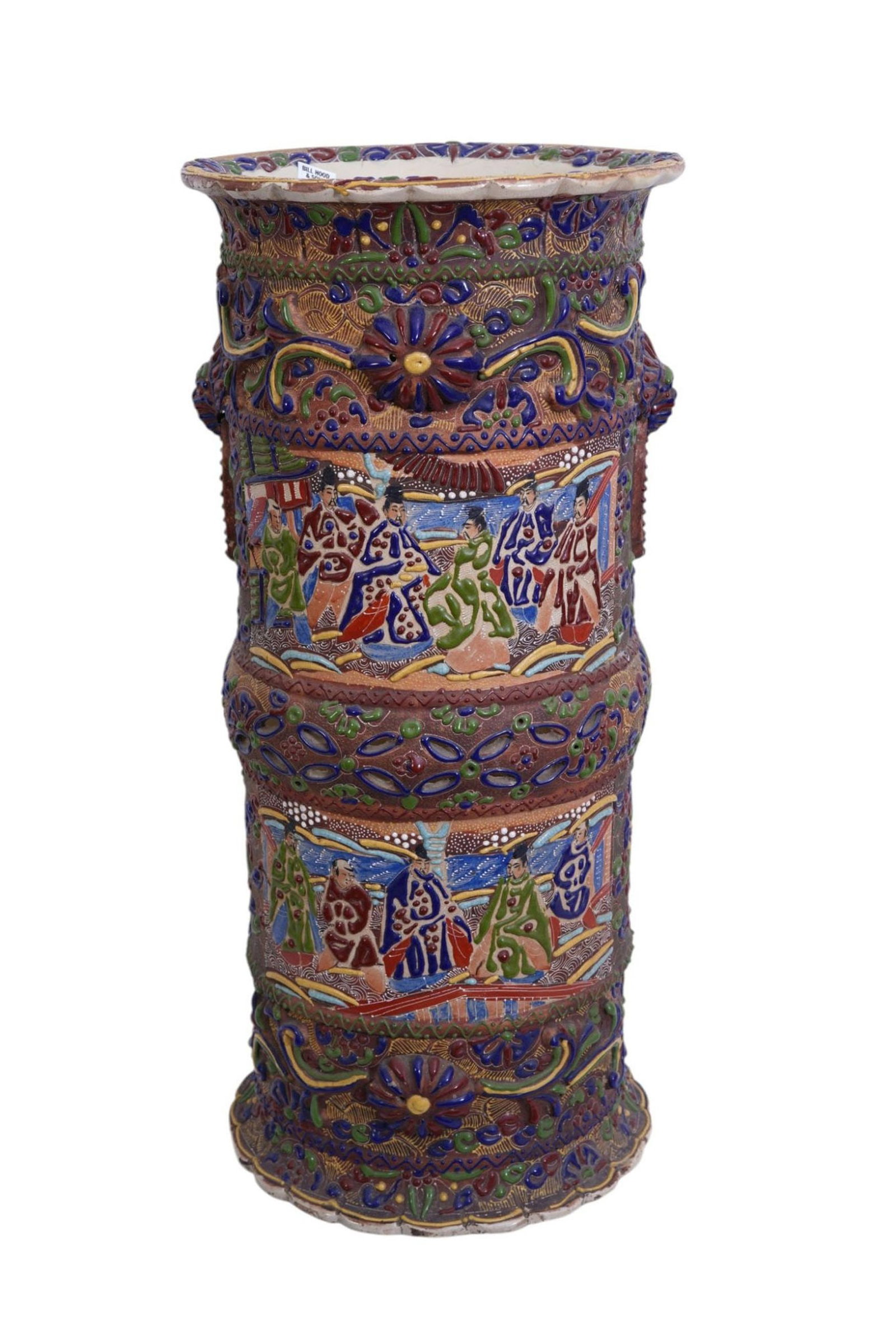 Japanese Umbrella Stand, 24"h x 11"dia (1 of 14)
