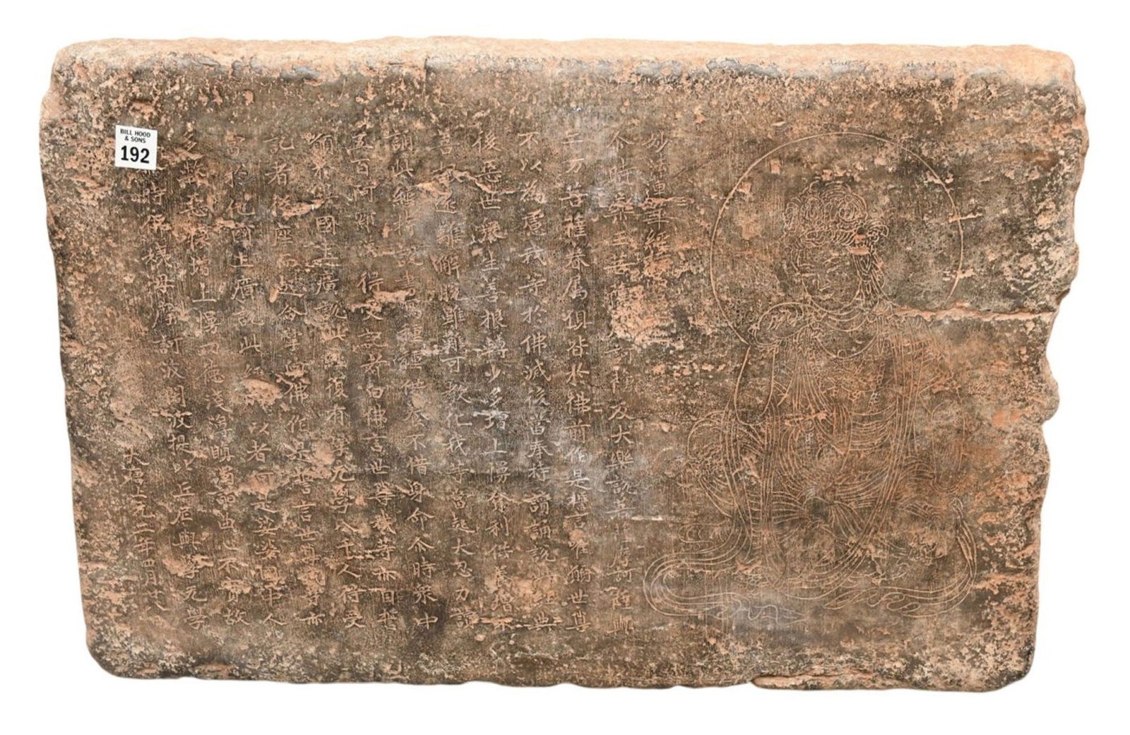 Chinese Stone Fragment with Chinese Characters with Buddha Etched on Front, 17"h x 25"w x 4"d (1 of 10)