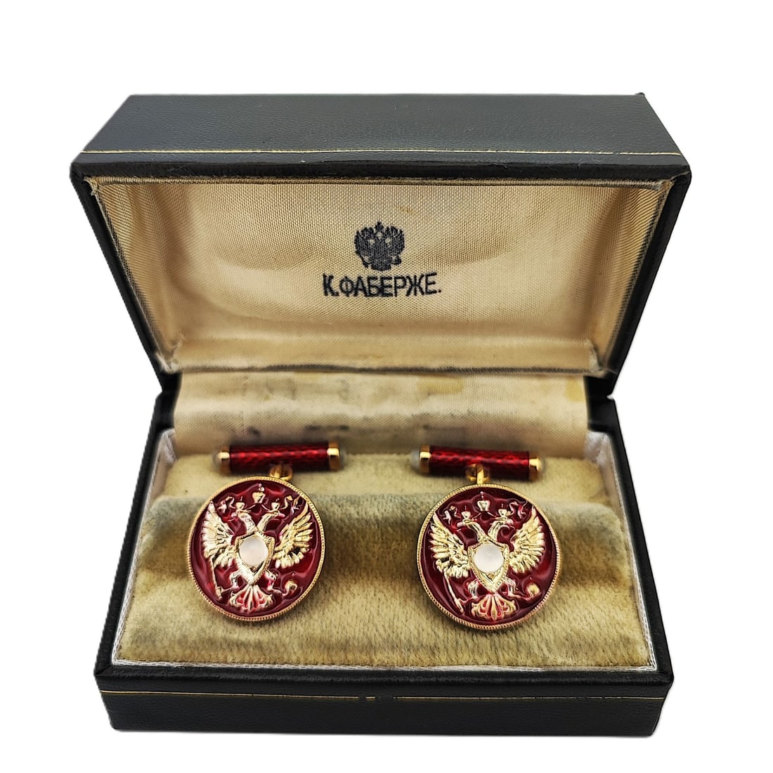Vintage Imperial Era Gilded Silver Enamel Cufflinks. Total weight. 15.70 grams. Dimensions. 20.16 x (1 of 4)