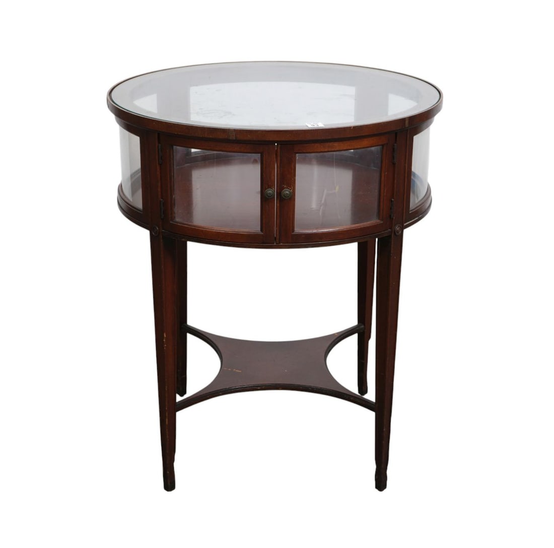 Mahogany Round Vitrine, 2 Door Opening, 28"h x 24"d (veneer loss & chips to legs): Mahogany Round Vitrine, 2 Door Opening, 28"h x 24"d (veneer loss & chips to legs)