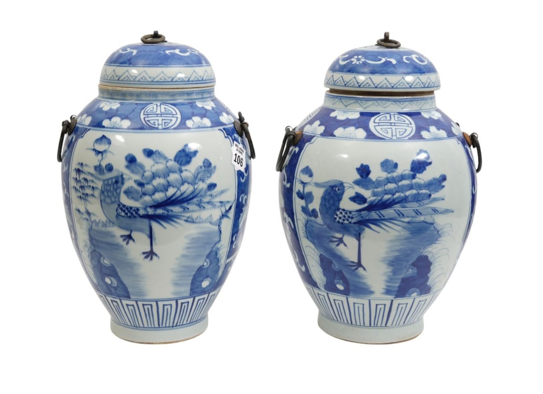 Pair Blue On White Chinese Jars with Lids & Metal Bale Handles, 13"h x 8"w (lid not fitting) (1 of 8)