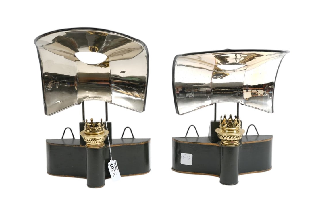 Pair Italian Oil Lamp Mid-Century Design, Steel Reflectors, Brass Burner (Loures), 13"h x 10"w: Pair Italian Oil Lamp Mid-Century Design, Steel Reflectors, Brass Burner (Loures), 13"h x 10"w