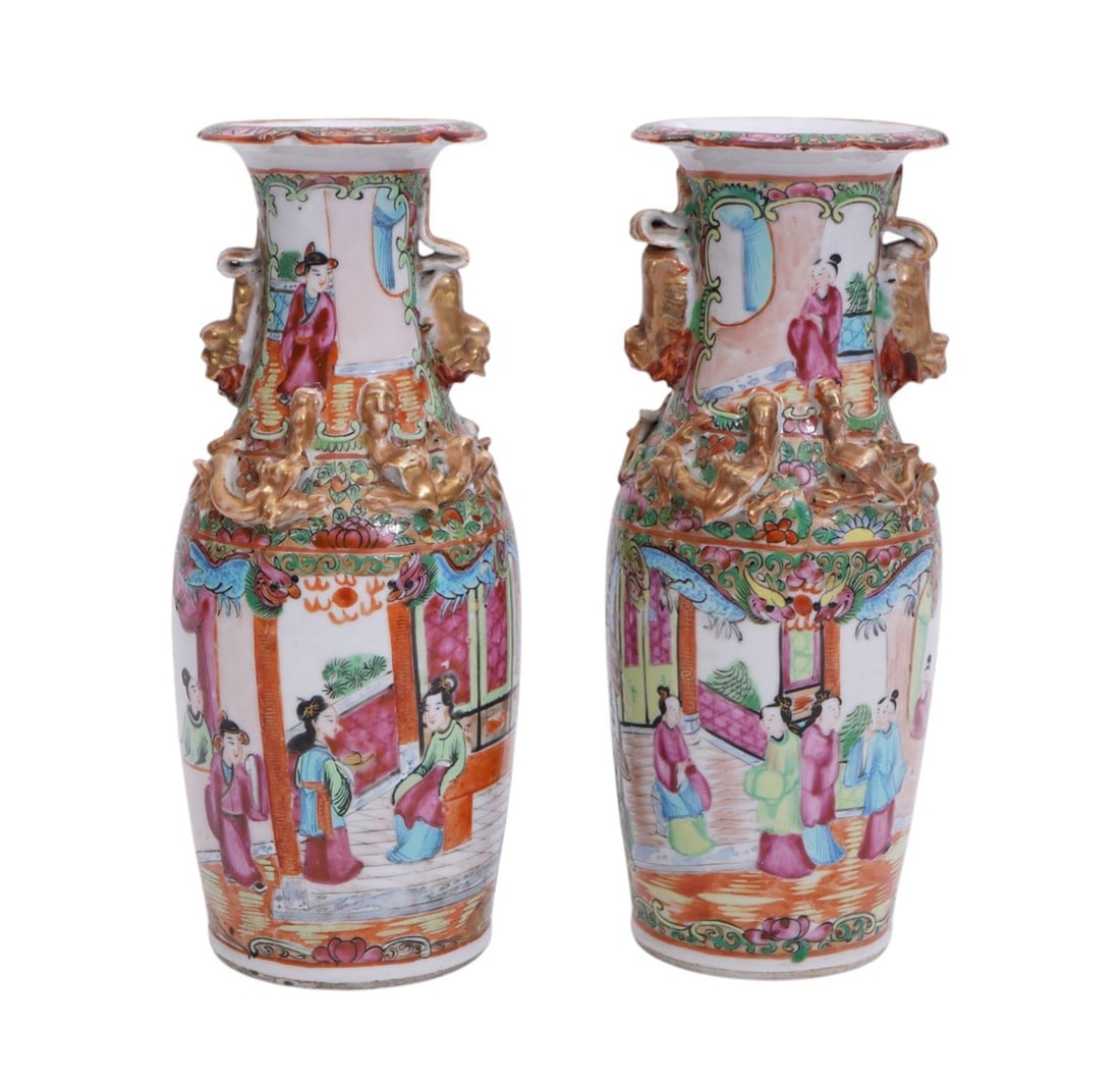 Pr. Antique Rose Medallion Vases, 8"h x 3"w (1 of 7)