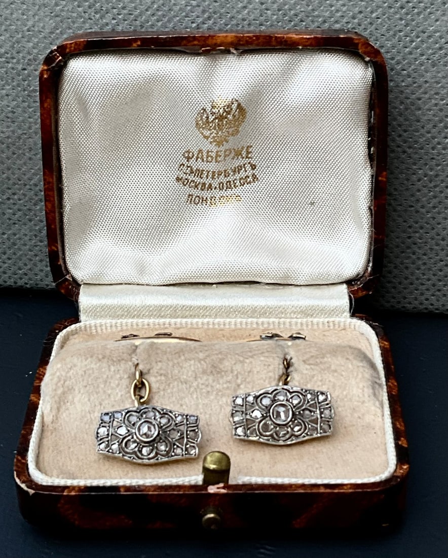 Russian Antique Gold Platinum Diamonds: Russian Antique Gold Platinum Diamonds Cufflinks Russian Antique 18ct gold platinum rose cut diamonds cufflinks stamped Illegible 72 and maker’s mark, the weight is 6 grams
