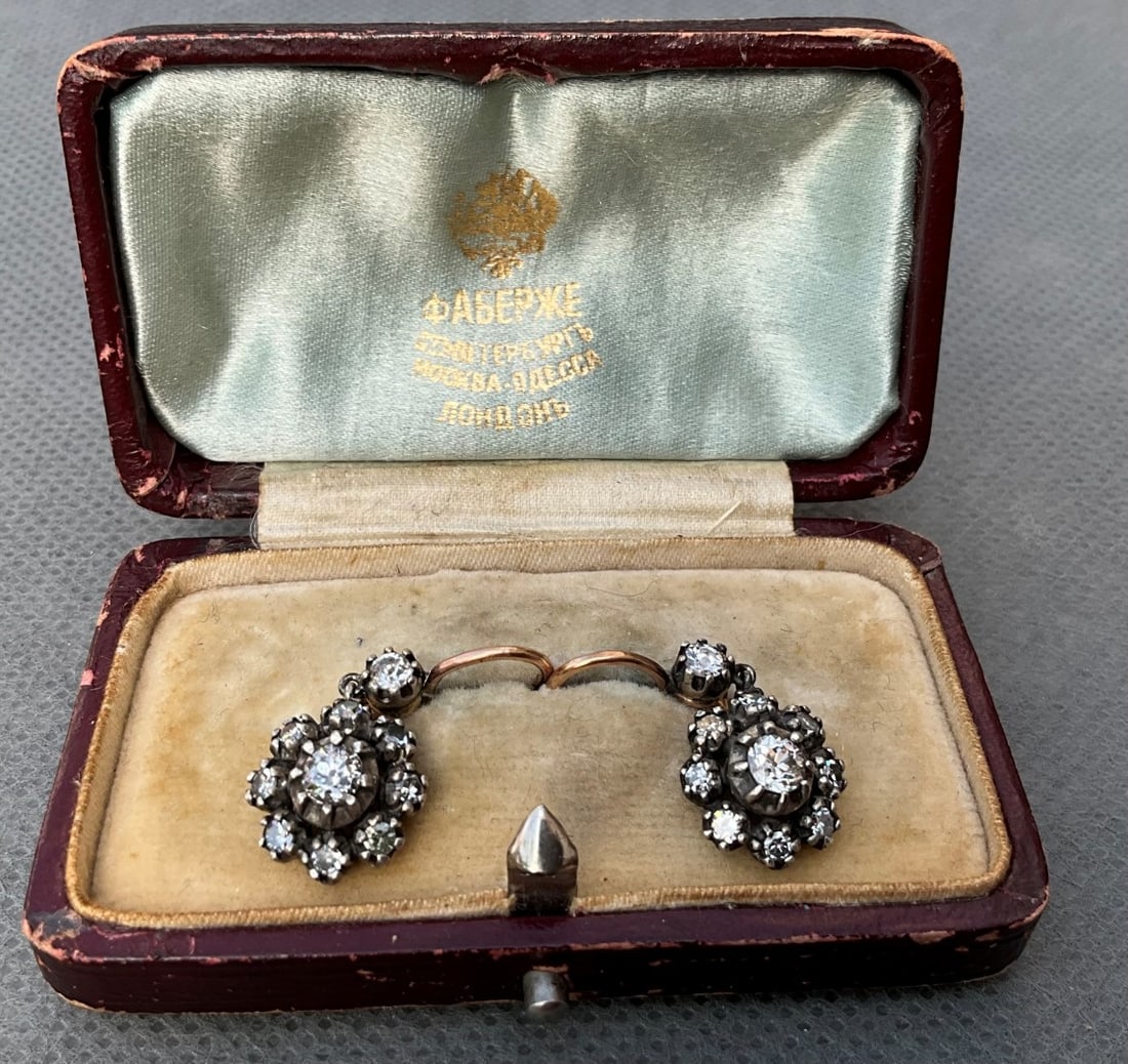 Russian Antique Gold Diamond (1 of 5)