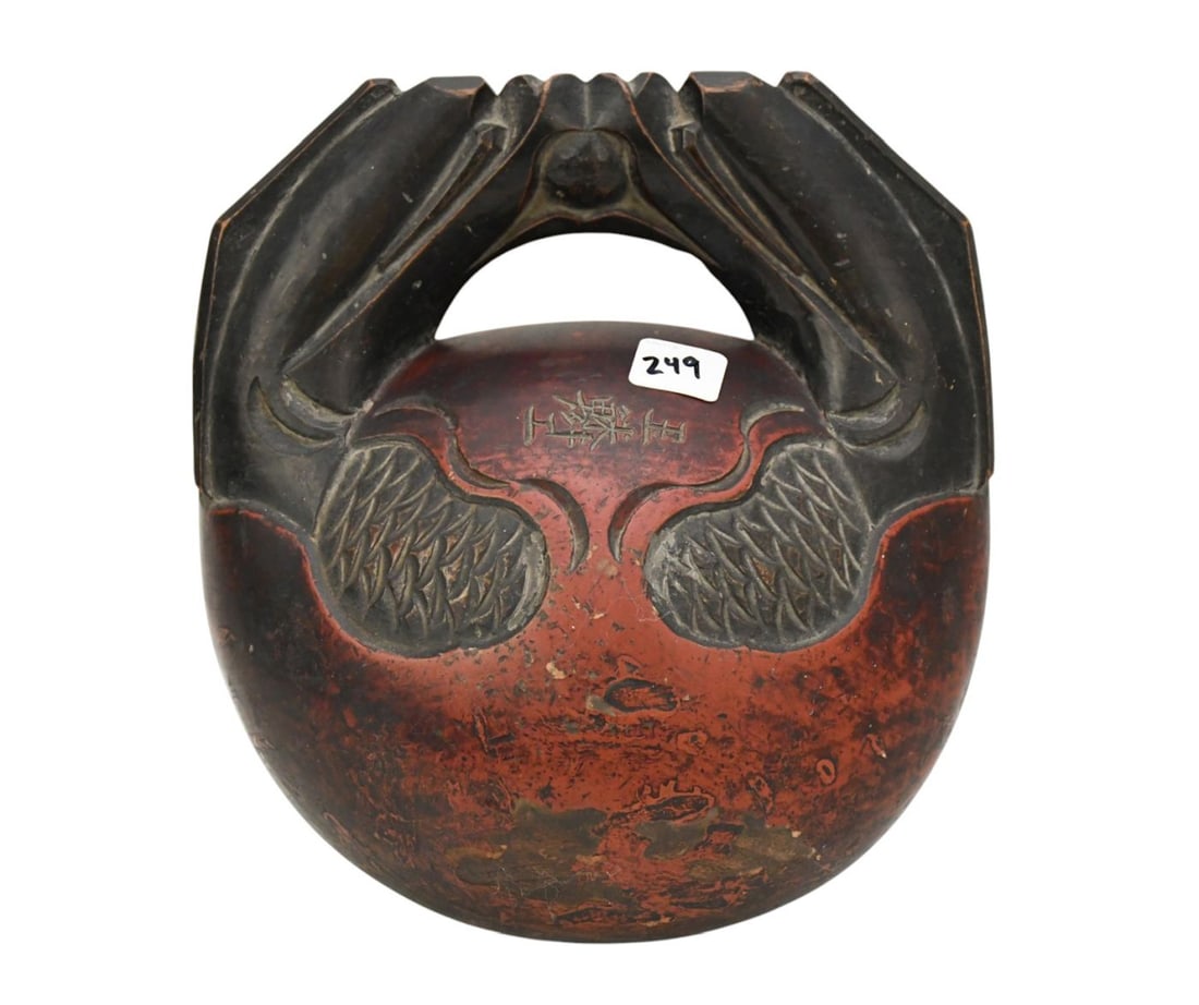 Asian Carved Wood Bell, 11"h x 9"w (1 of 6)