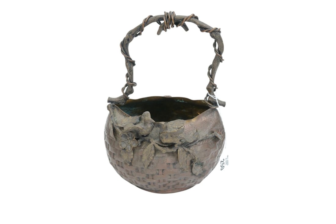 Antique Copper & Metal Basket with Birds & Vine Applied, 11"h x 8"w: Antique Copper & Metal Basket with Birds & Vine Applied, 11"h x 8"w