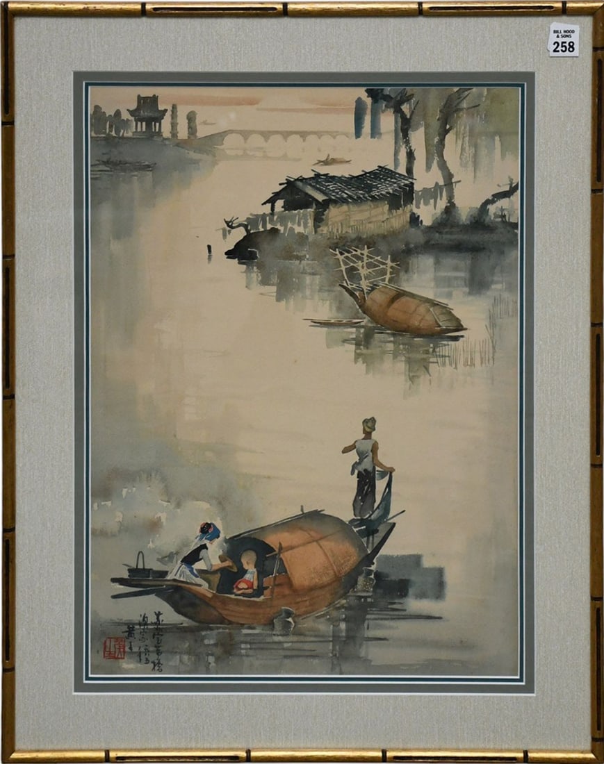 Huang Xi Chinese 1899-1979. Watercolor, Grand Canal Suzhou, sight size 21 x 15 inches. overall (1 of 6)