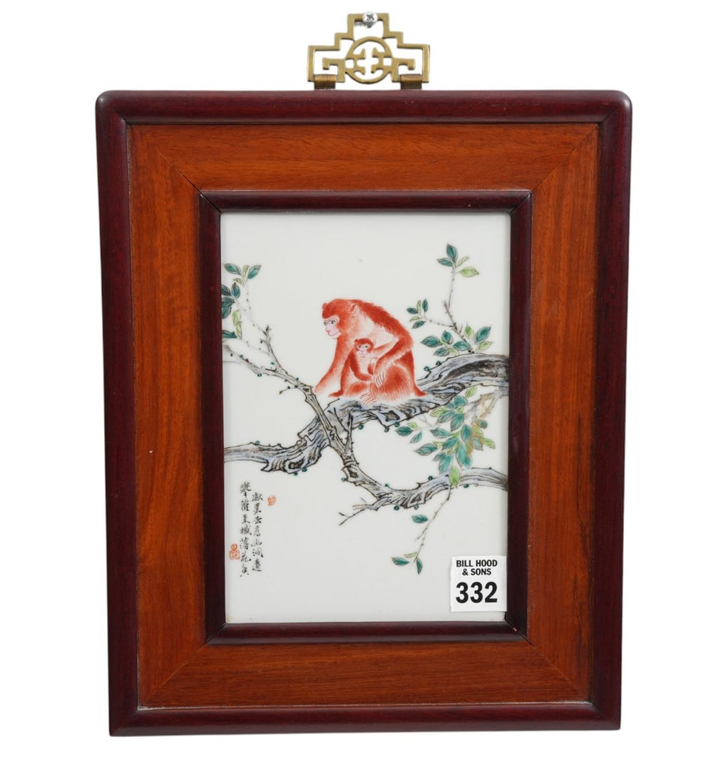 Porcelain Framed Chinese Plaque of Monkeys On Tree Limb, 11 1/2"h x 9"w (1 of 5)