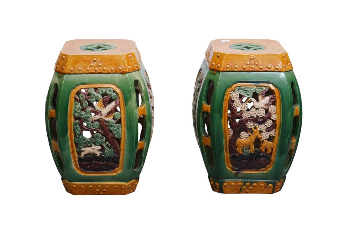 Pair Majolica Glazed Plant Stands, Mustard & Green Color with Pierced Panel of Birds and: Pair Majolica Glazed Plant Stands, Mustard & Green Color with Pierced Panel of Birds and Flowers,19"h